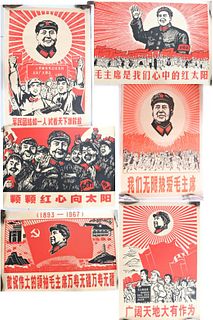 Chairman Mao's Cultural Revolution Propaganda