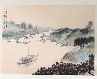 Honorific Fu Baoshi Landscape Scroll, Ca 1980's