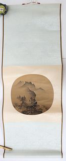 Signed Chinese Scroll, Mountain Landscape