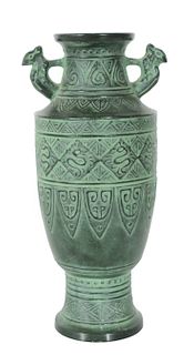 Chinese Green Bronze-ware Double Handled Vase