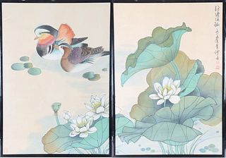 Pair of Chinese Watercolors, Signed