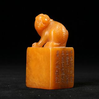 A TIANHUANG 'MYTHICAL BEAST' SEAL