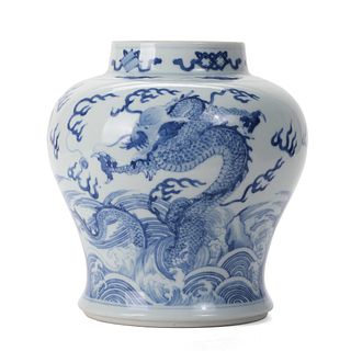 A BLUE AND WHITE 'DRAGON AND WAVES' JAR