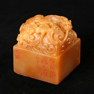 A TIANHUANG 'CHILONG' SEAL