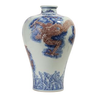 A BLUE AND WHITE 'DRAGON AND WAVES' MEIPING