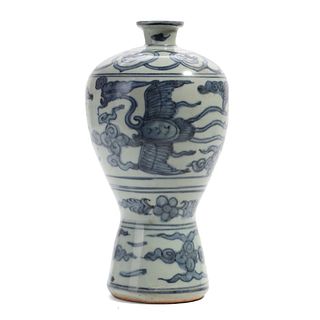 A BLUE AND WHITE 'PHOENIX' MEIPING