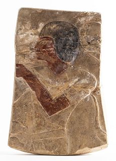 Ancient Egyptian Tomb Fragment With Servant