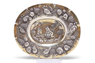 A GEORGE III SILVER-GILT DISH,?by William Pitts (possibly),?London 1817, ov
