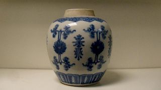 A blue and white jar, period of Kangxi, painted with shou characters alternating with flower heads c