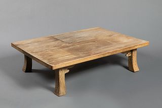 Japan, Carved Cedar Low Table