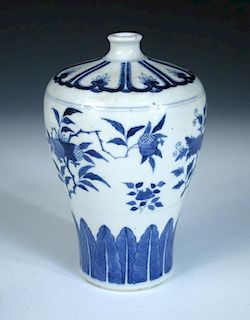 An 18th century blue and white meiping, the shoulders painted with eight radiating panels above stem