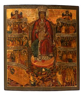 Russian school, workshops of the Old Believers, 17th century.
"The Virgin of All Sorrows".
Tempera, gold leaf on panel.