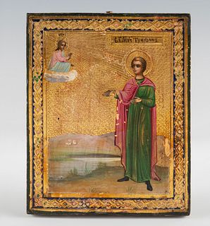 Russian school, late 19th century.
Saint Trypho the Martyr.
Oil on panel.