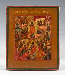 Russian School, Old Believers, late 18th century.
"Resurrection of Christ, Christ's Descent into Hell".
Tempera, gold leaf on panel.