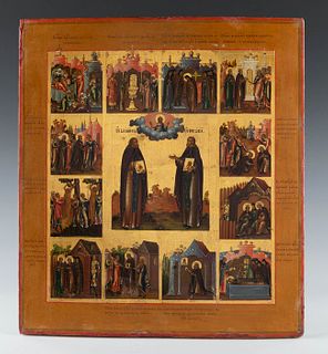Russian school, workshops of the Old Believers, Moscow, 19th c.
"Venerable Saints Basil and Prokopiy, his disciple with 12 hagiographic scenes".
Tempe