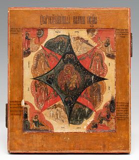 Russian school, workshops of the Old Believers, 19th century.
"The Virgin of Burning Bush.
Tempera on panel.