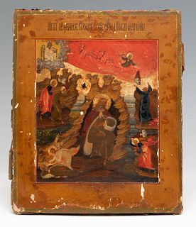 Russian school, 17th-18th centuries.
"Elijah in the Wilderness".
Tempera on panel.