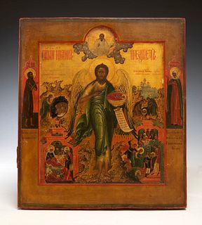 Russian school, Old Believers' workshops, probably Mstera school, late 18th century.
"Saint John the Baptist in the desert, with the child Jesus in th