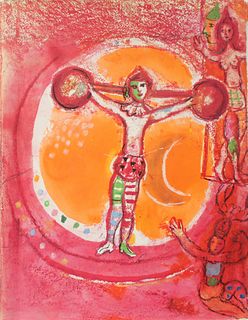 Marc Chagall - Untitled from "Le Cirque d'Izis"