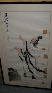 Qu Yuan Wen Tian, a framed and glazed scroll, the poet Qu Yuan (343-278BC) stands with brush in hand
