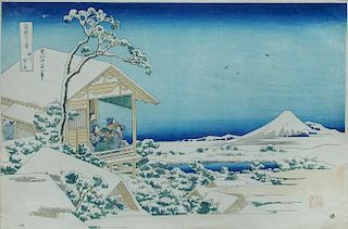 After Katsushika Hokusai (1760-1849), two woodblock prints, the Empress Jito's poem from the Hyakuni