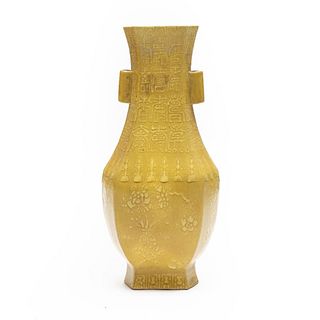 Antique Tall Chinese yellow glazed hexagonal vase