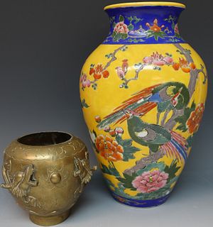 Japanese Porcelain vase and Chinese Bronze Vase