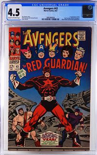 Marvel Comics Avengers #43 CGC 4.5