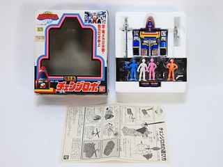 1985 Bandai Chogokin GC-28 Change Robo MIB Unused