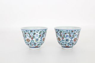 Rare Pair of Chinese Doucai'Sanskrit' Cups