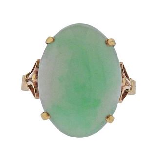 18k Gold Jade Ring