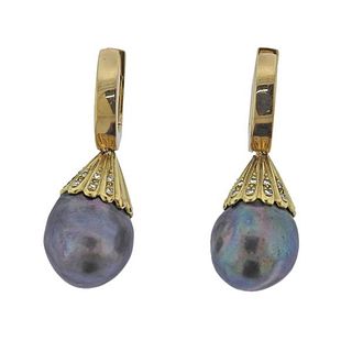 18K Gold Diamond Tahitian Pearl Earrings 