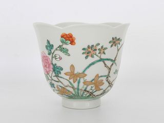 Chinese Porcelain Lotus Cup, Marked