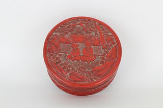 Antique Chinese Cared Cinnabar Box & Cover