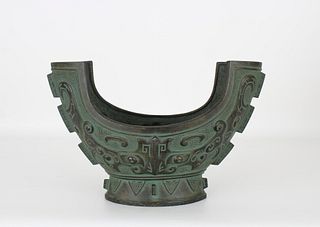 Chinese Patinated Archaic Style Bronze Vessel