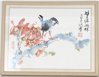 Chinese Watercolor Depicting a Bird on a Branch