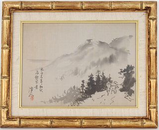 Chinese Watercolor Depicting a Landscape