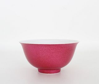 Fine Chinese Ruby Glazed Tea Bowl, Yongzheng Mark