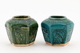 TWO CHINESE STONEWARE JARS, BLUE & GREEN