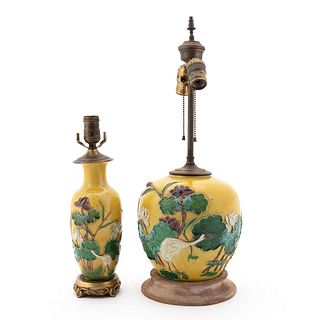 2 CHINESE FLORAL MOTIF YELLOW GROUND TABLE LAMP