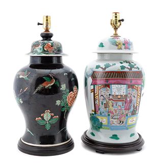 TWO CHINESE PORCELAIN LIDDED URN FORM TABLE LAMPS