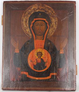 19th C. Russian Icon
