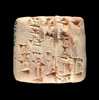 Miniature Sumerian Clay Cuneiform Tablet
