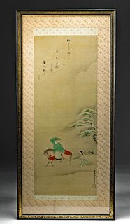 Signed Japanese Early Edo K. Yukinobu Silk Painting