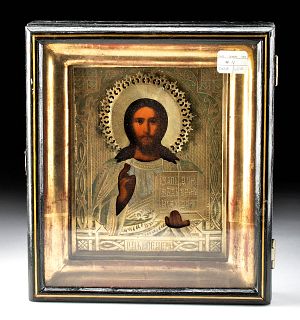 19th C. Russian Icon in Brass Oklad Pantocrator Christ