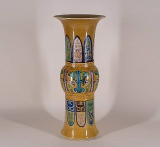 Yellow Enamel Porcelain Gu Vase