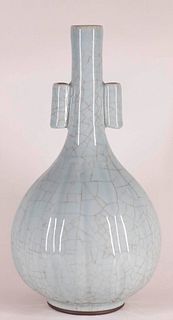Large Guan Celadon Arrow Vase w/ Yongzheng Mk