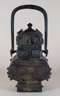 Archaic Style Bronze Lidded Vessel