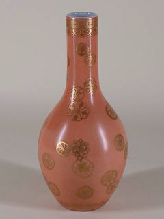  Salmon 'flowerball' Porcelain Bottle Vase 