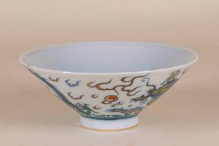 Chinese Porcelain 'Dragon' Dish with Mark